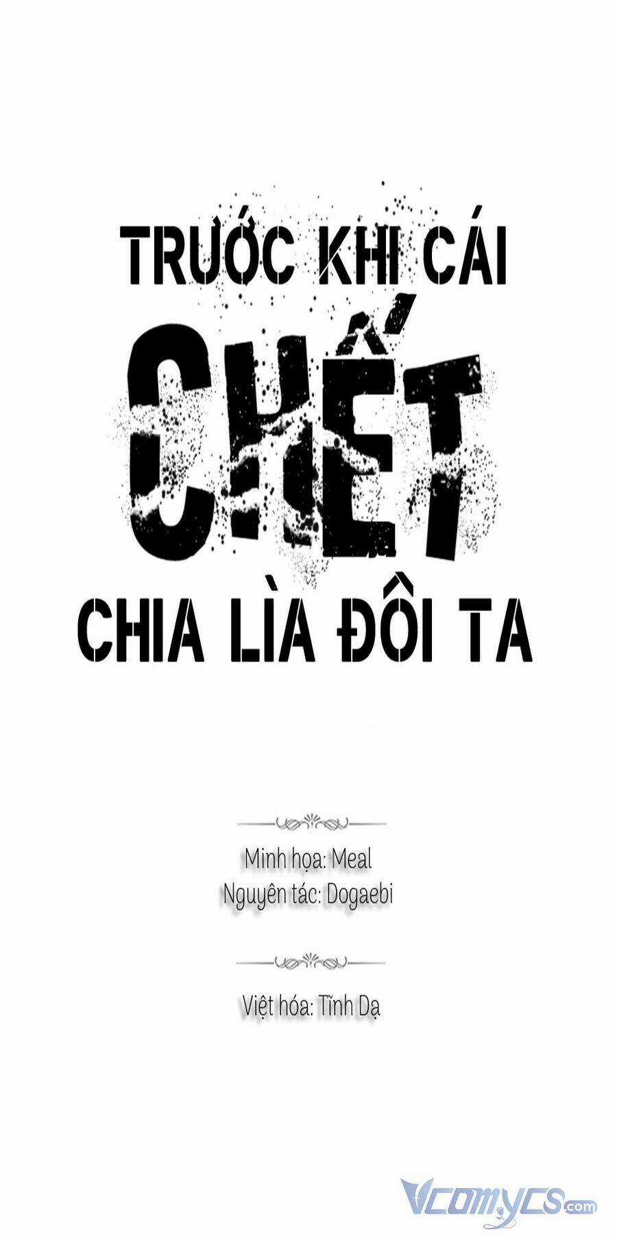 Trước Khi Cái Chết Chia Lìa Đôi Ta Chapter 49 trang 0