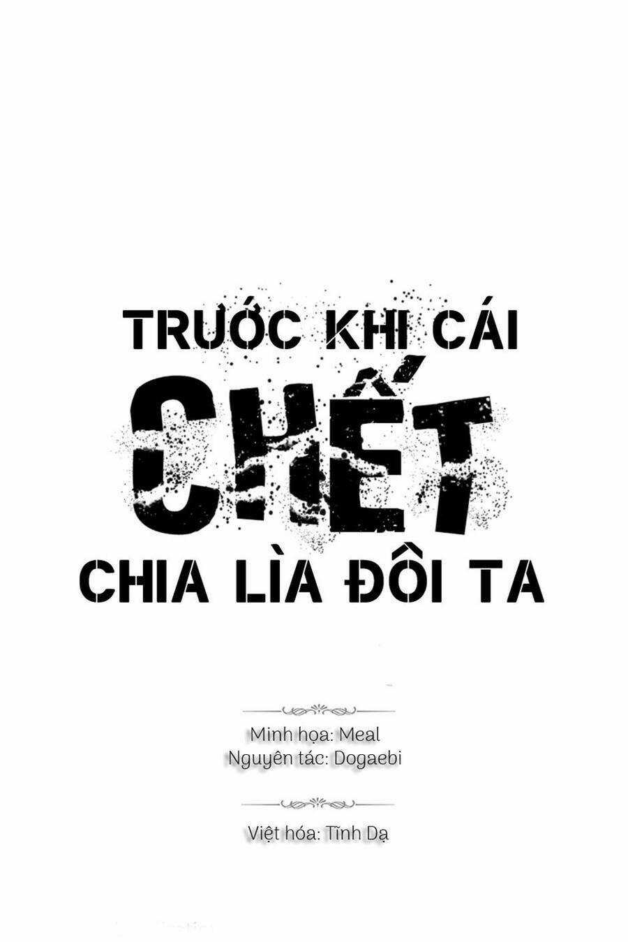 Trước Khi Cái Chết Chia Lìa Đôi Ta Chapter 51 trang 0