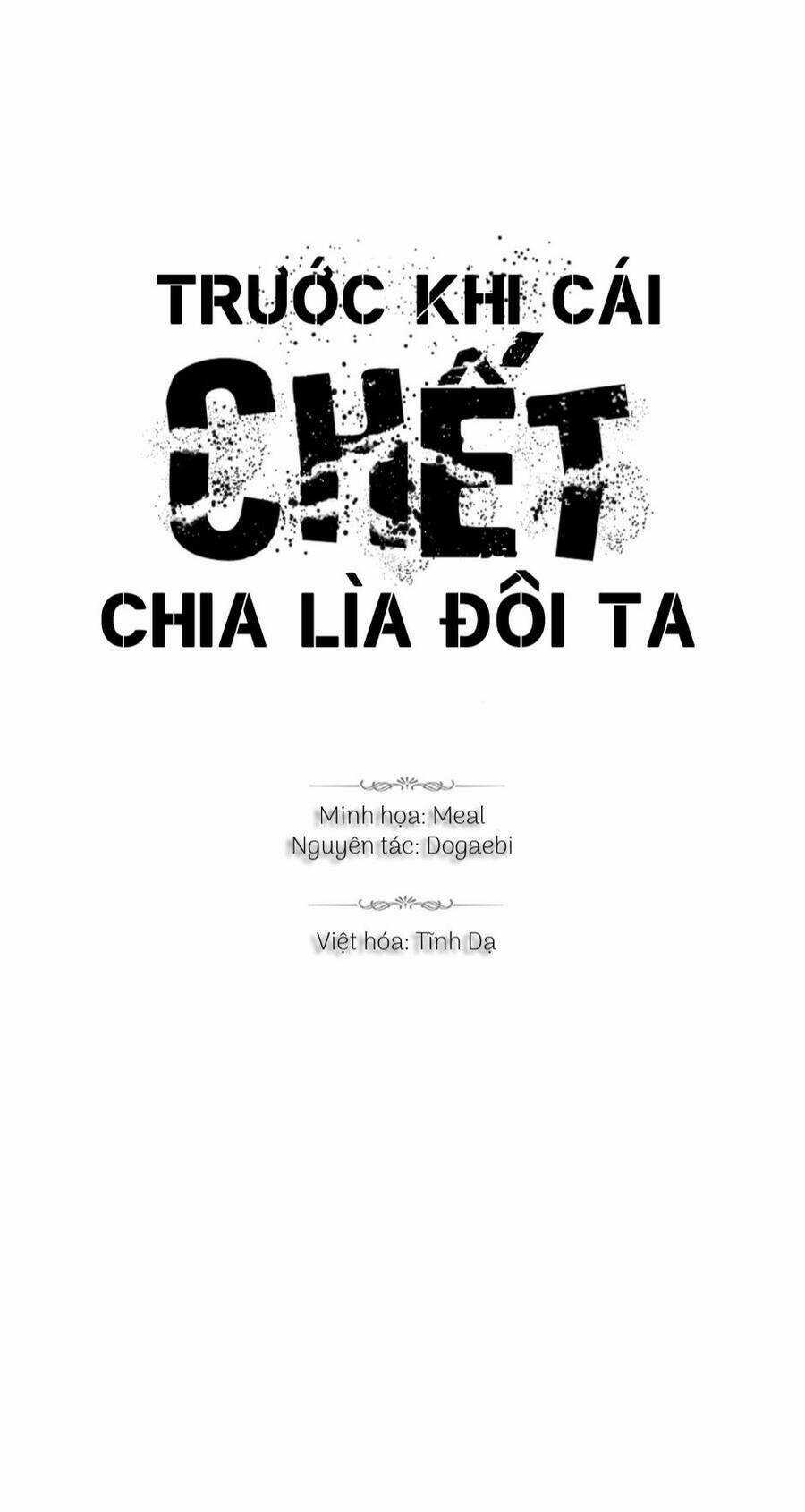 Trước Khi Cái Chết Chia Lìa Đôi Ta Chapter 53 trang 0