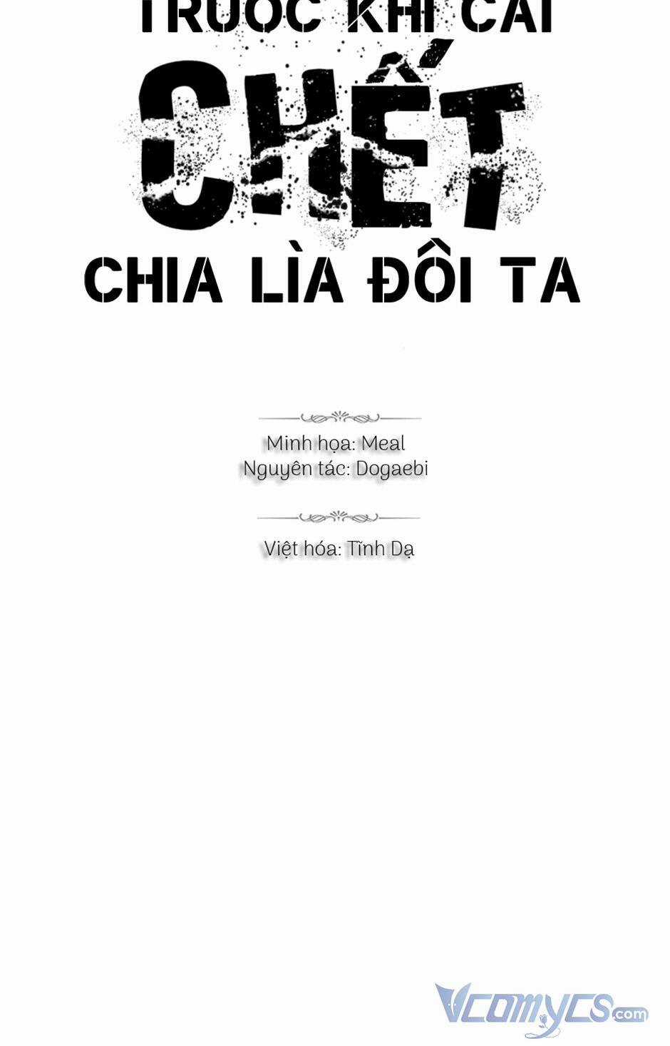 Trước Khi Cái Chết Chia Lìa Đôi Ta Chapter 54 trang 1