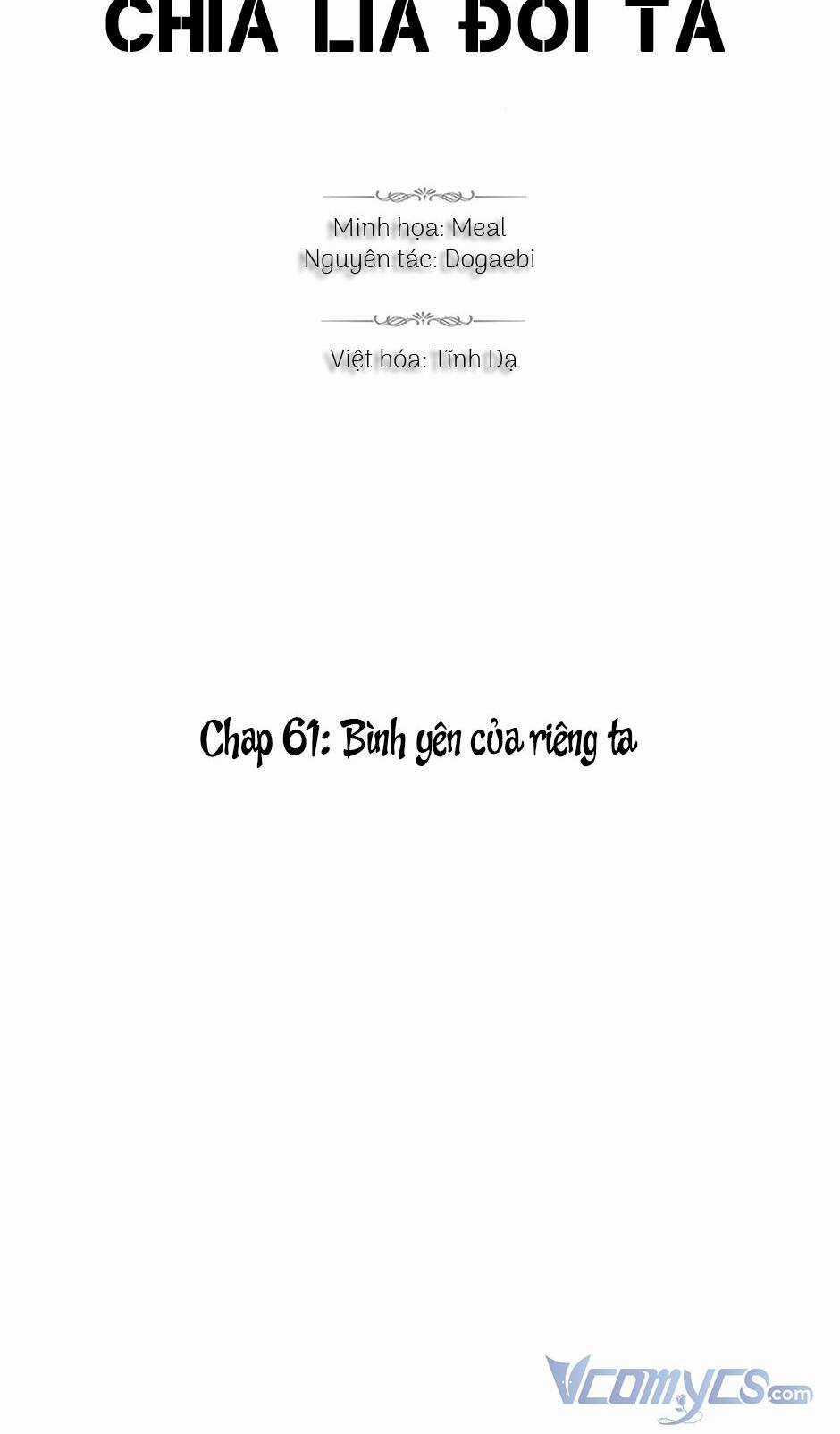 Trước Khi Cái Chết Chia Lìa Đôi Ta Chapter 61 trang 1