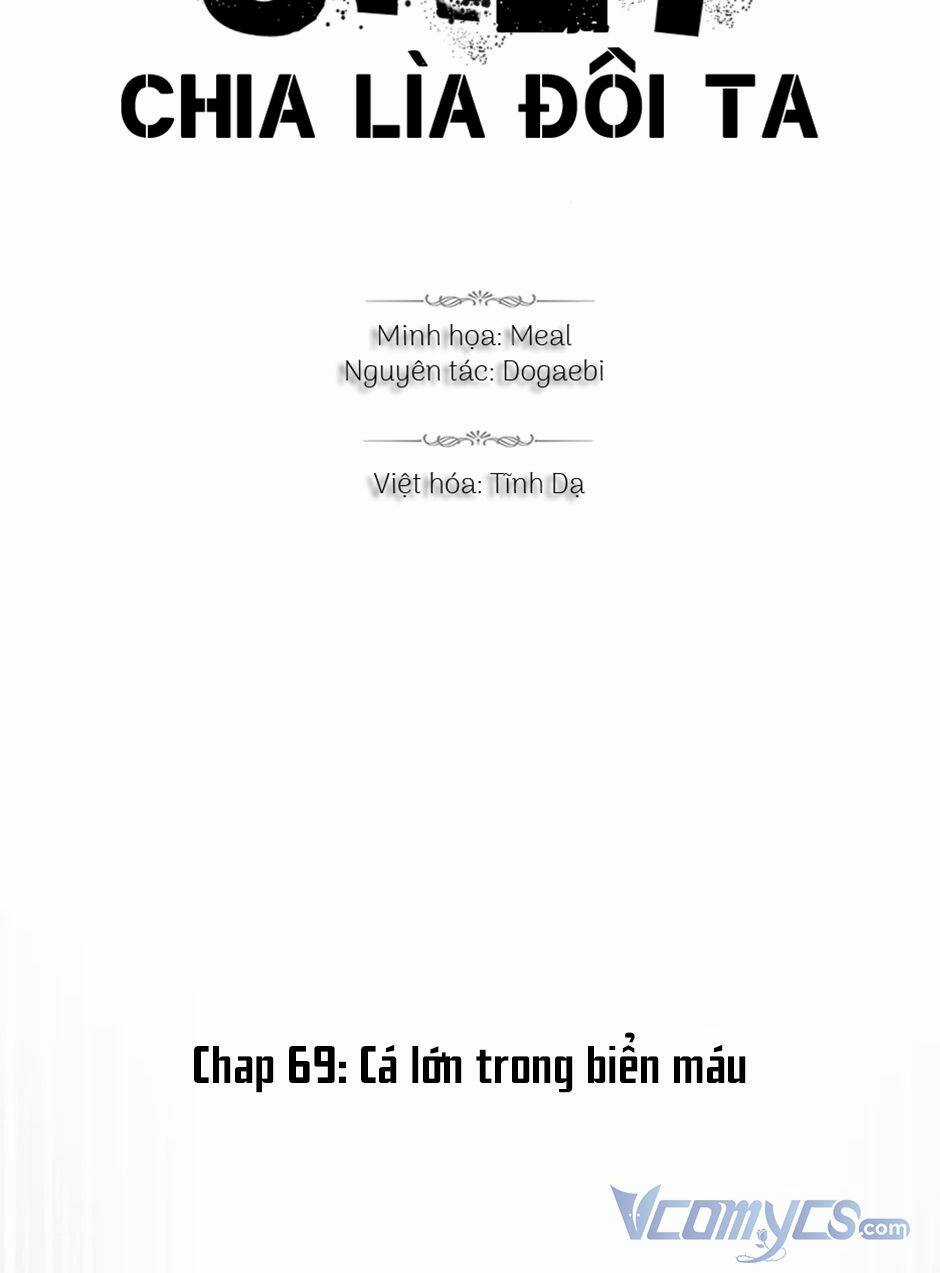 Trước Khi Cái Chết Chia Lìa Đôi Ta Chapter 69 trang 1