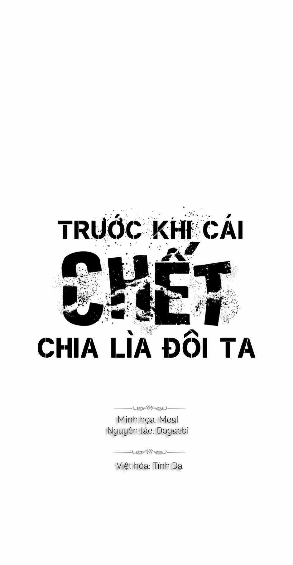 Trước Khi Cái Chết Chia Lìa Đôi Ta Chapter 71 trang 0