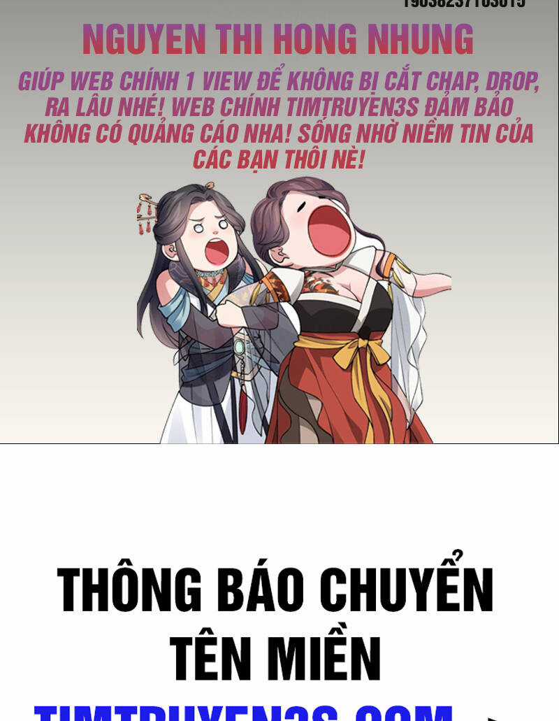 Trước Khi Vô Địch Ta Nợ Tình Quá Nhiều Chapter 100 trang 1