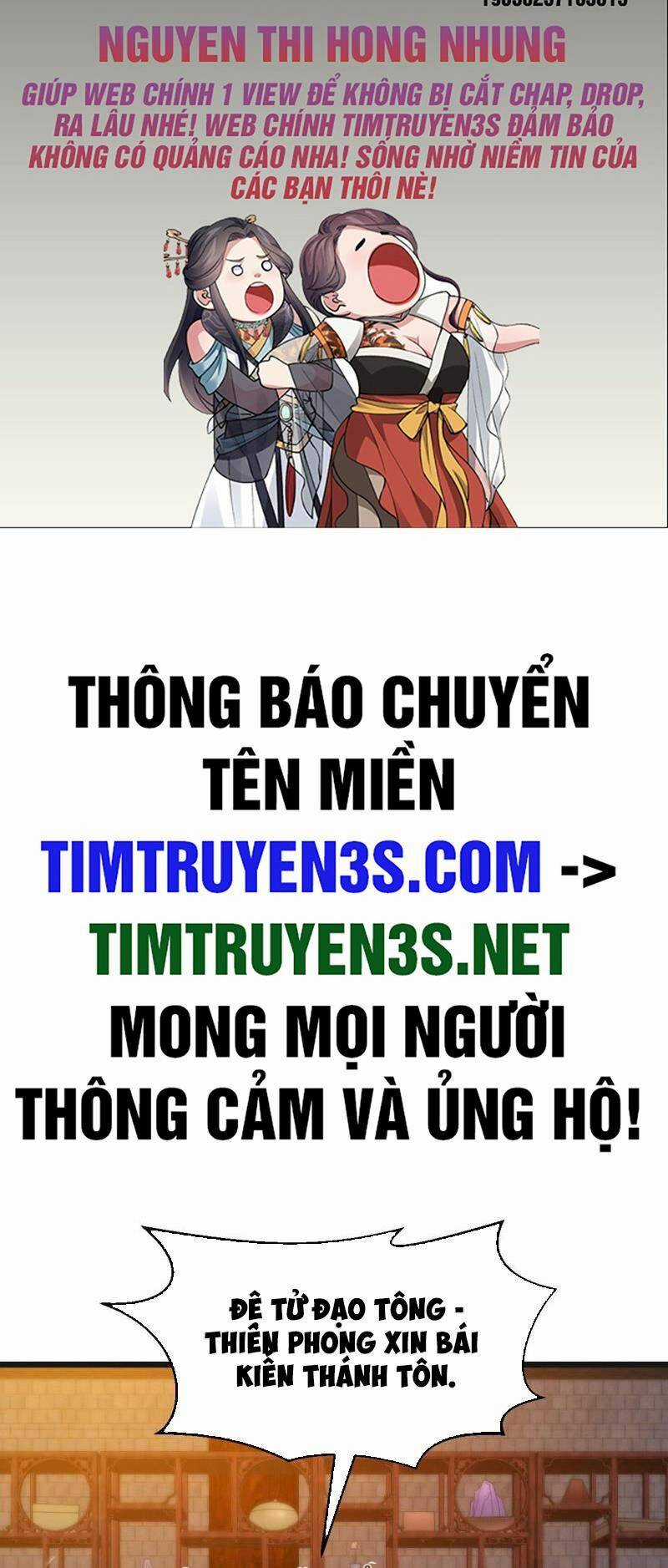 Trước Khi Vô Địch Ta Nợ Tình Quá Nhiều Chapter 105 trang 1