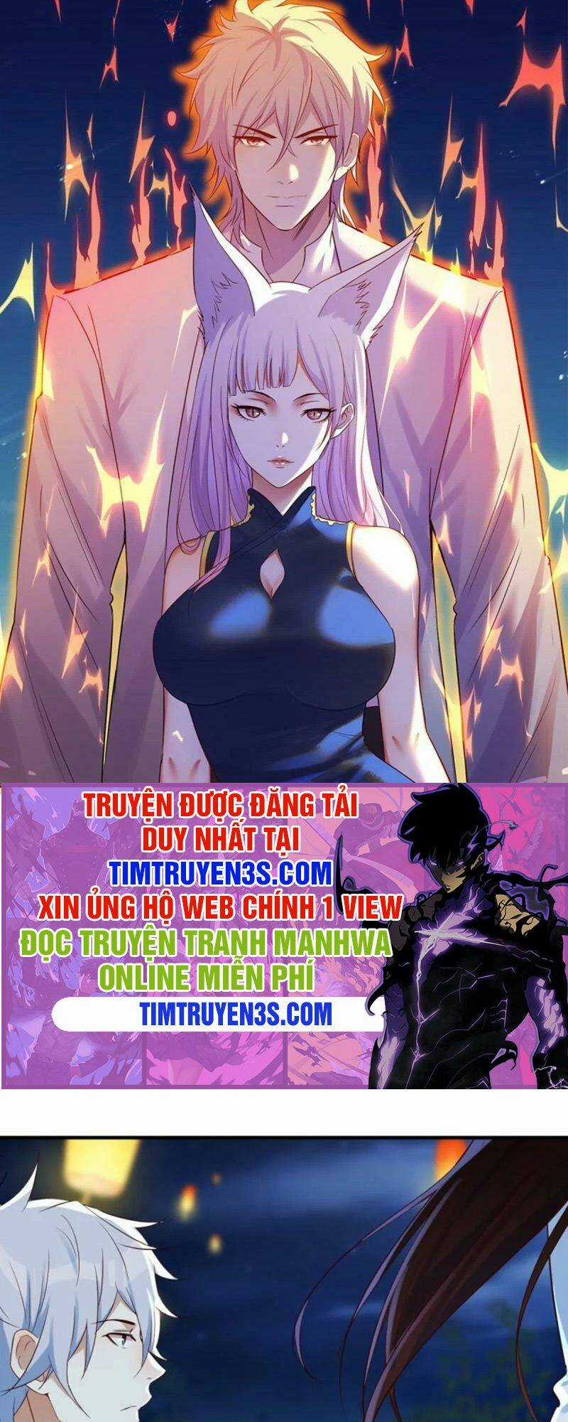 Trước Khi Vô Địch Ta Nợ Tình Quá Nhiều Chapter 3 trang 0