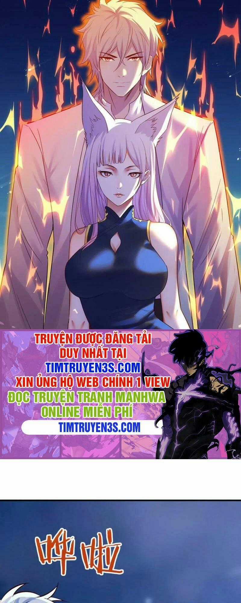 Trước Khi Vô Địch Ta Nợ Tình Quá Nhiều Chapter 4 trang 0