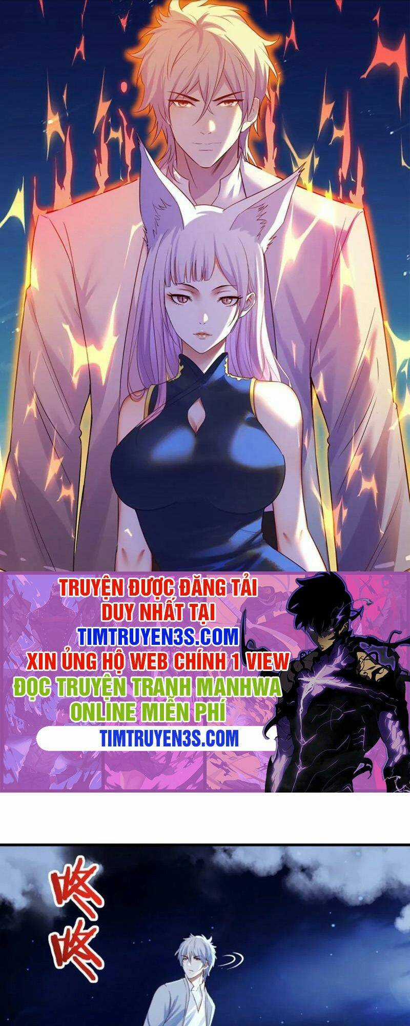 Trước Khi Vô Địch Ta Nợ Tình Quá Nhiều Chapter 5 trang 0