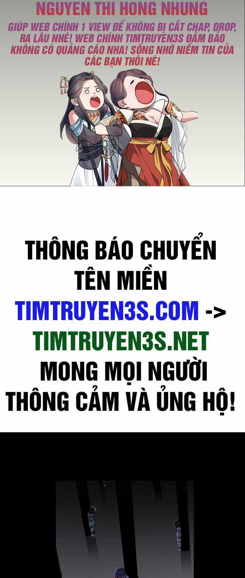 Trước Khi Vô Địch Ta Nợ Tình Quá Nhiều Chapter 99 trang 1