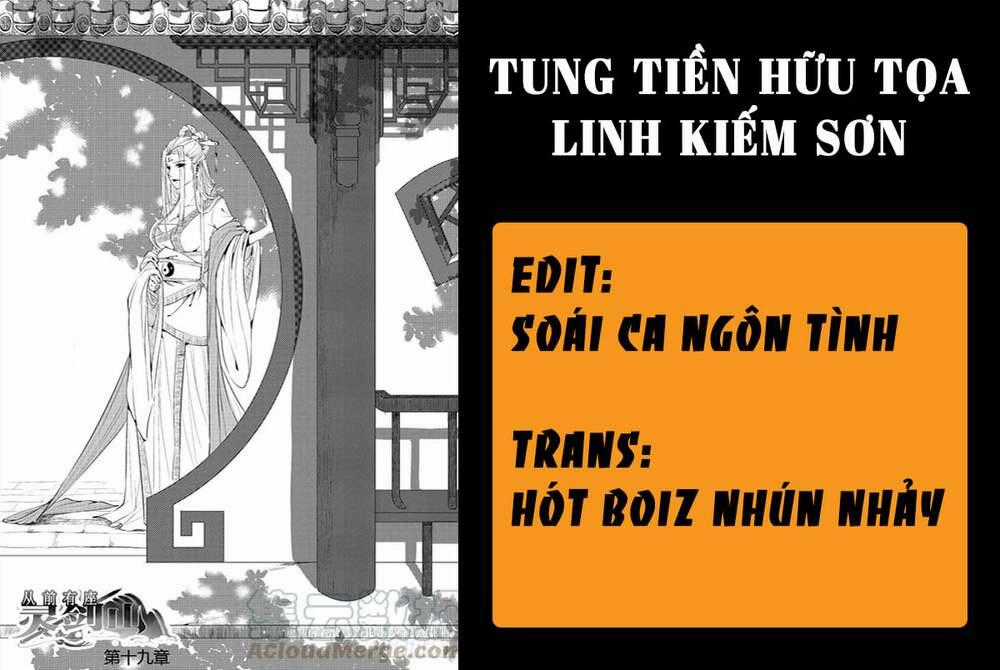 Trước Kia Có Tòa Linh Kiếm Sơn Chapter 583 trang 0