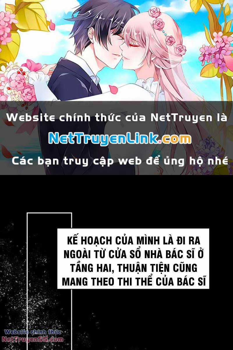 trước ngày tận thế, ta và bạn gái lại chém giết lẫn nhau Chapter 12 trang 0