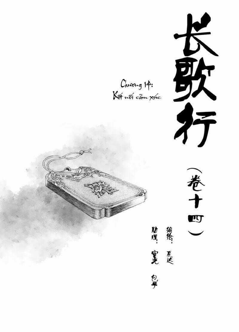 Trường Ca Hành Chapter 14 trang 1