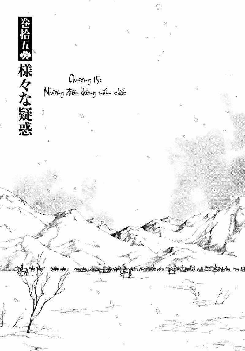 Trường Ca Hành Chapter 15 trang 1