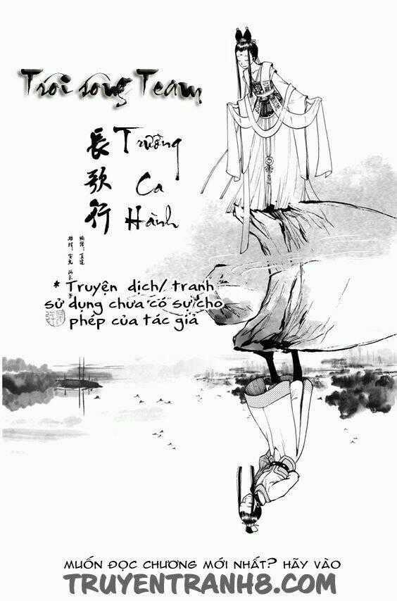 Trường Ca Hành Chapter 45 trang 1