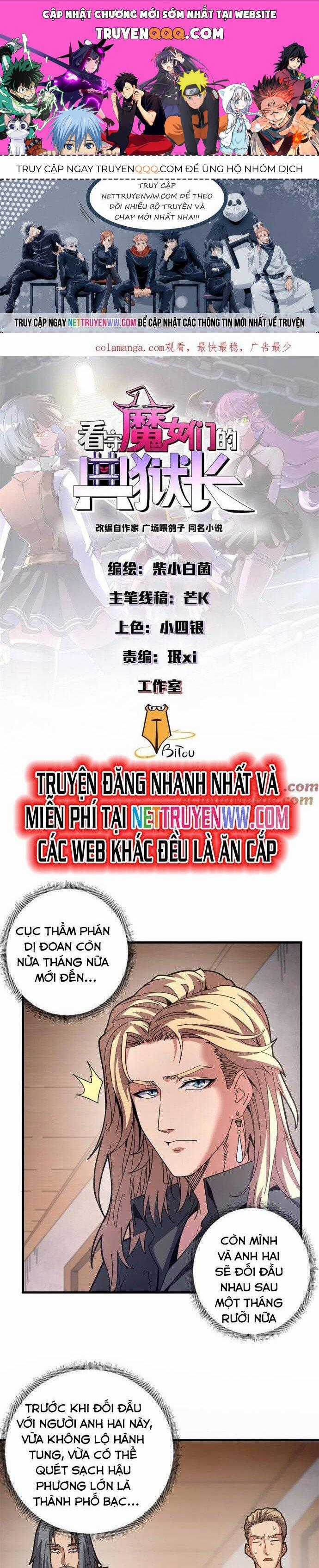 Trưởng Giám Ngục Trông Coi Các Ma Nữ Chapter 99 trang 0