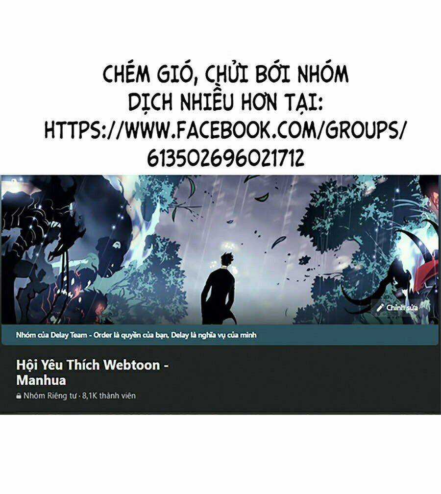 Trường Học Gangster Chapter 3 trang 0