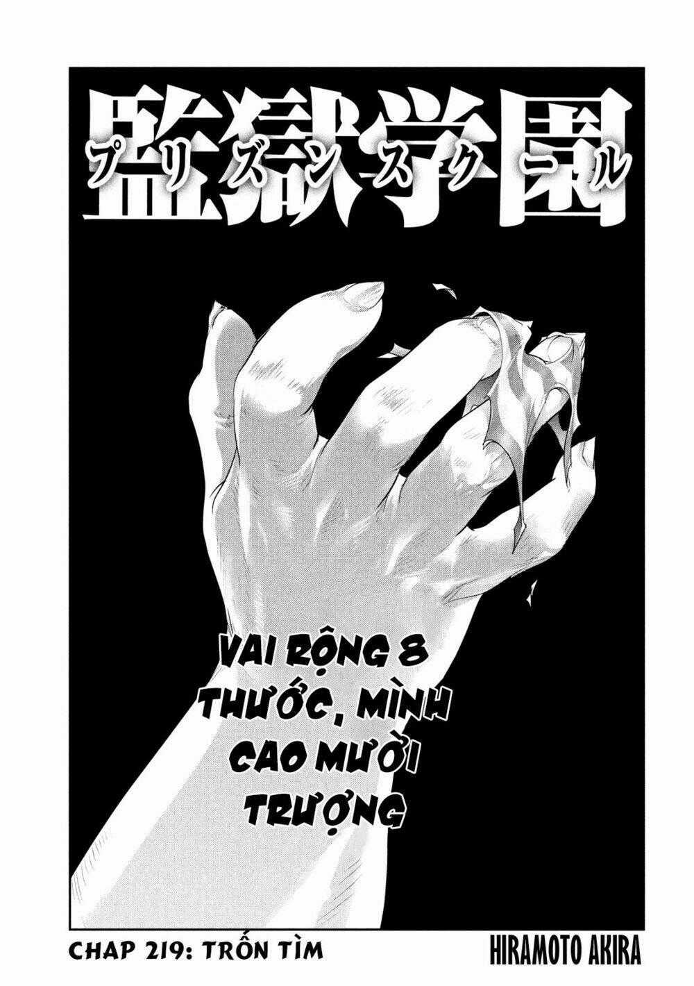 Trường Học Ngục Tù Chapter 219 trang 1