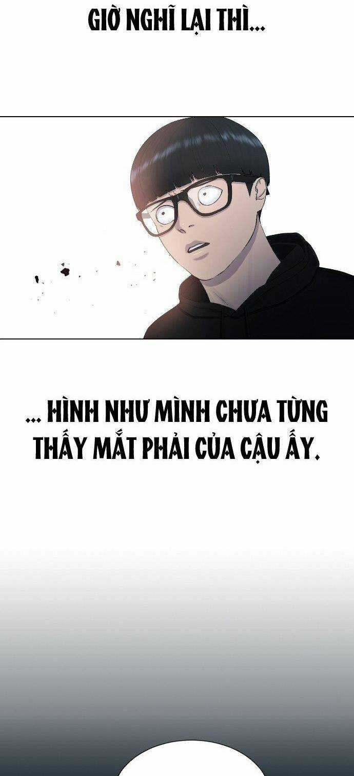 Trường Học Thôi Miên Chapter 16 trang 1