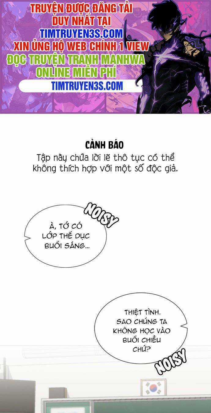 Trường Học Thôi Miên Chapter 18 trang 0