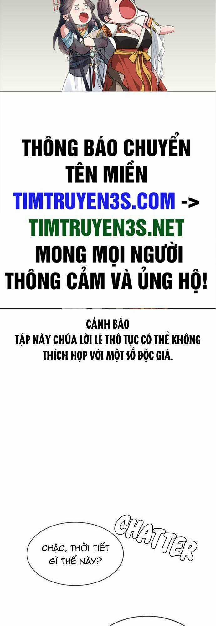 Trường Học Thôi Miên Chapter 38 trang 1