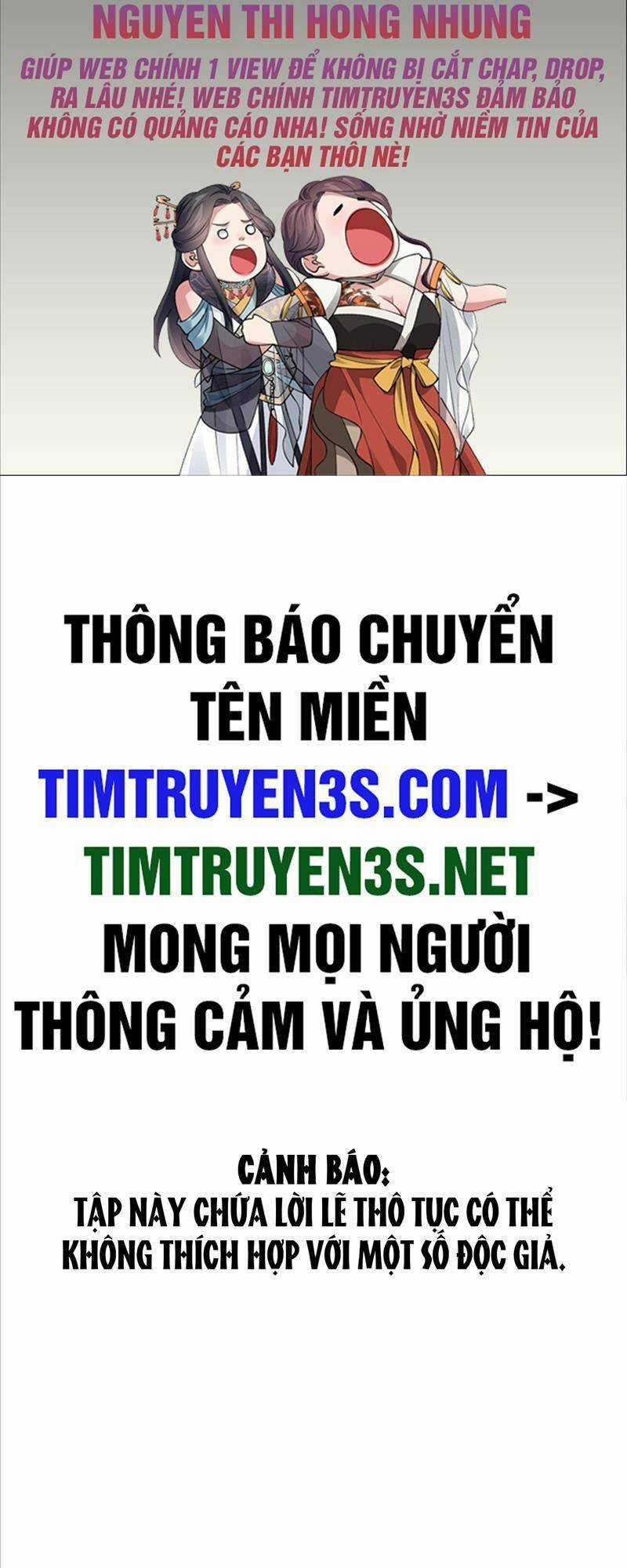 Trường Học Thôi Miên Chapter 39 trang 1