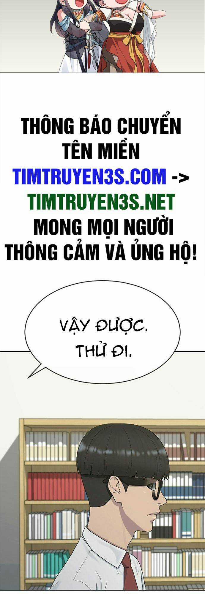 Trường Học Thôi Miên Chapter 40 trang 1