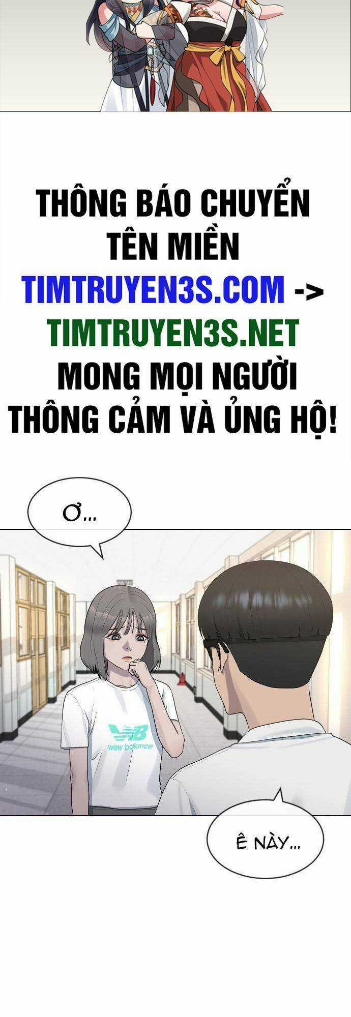 Trường Học Thôi Miên Chapter 41 trang 1