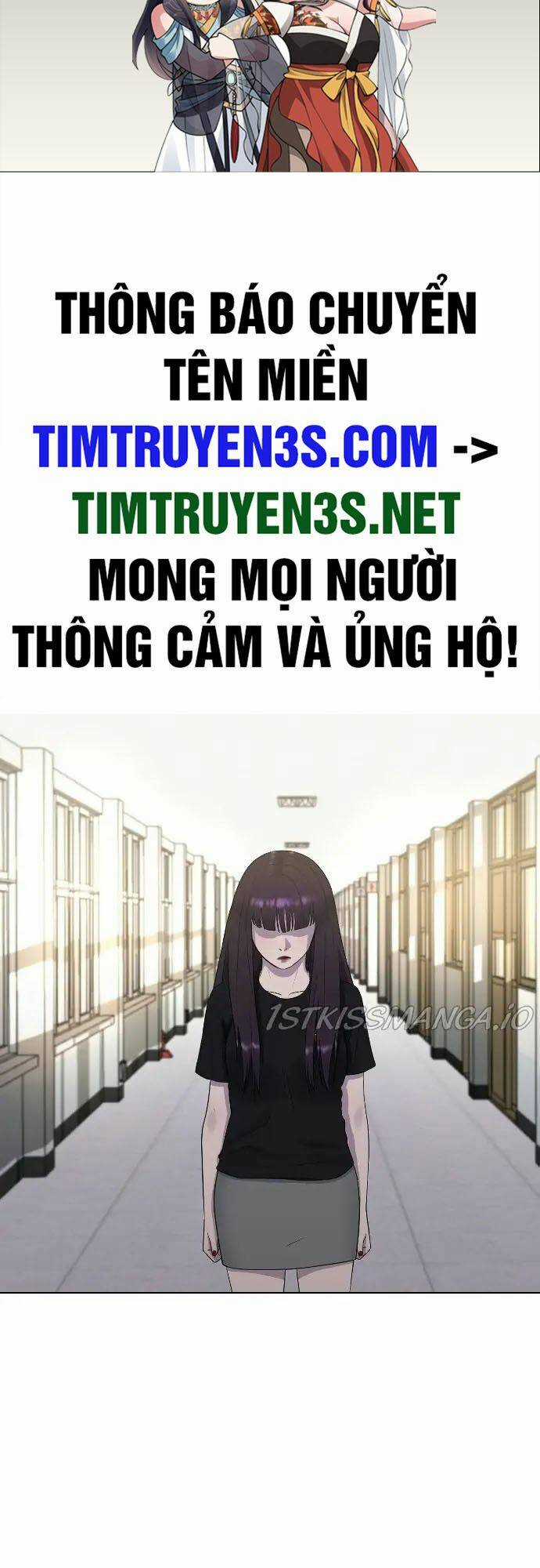 Trường Học Thôi Miên Chapter 42 trang 1