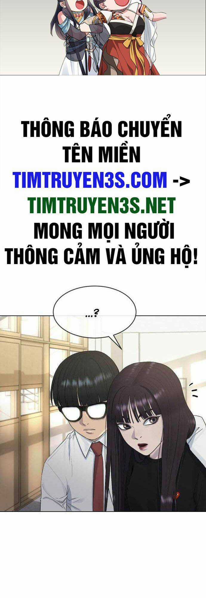 Trường Học Thôi Miên Chapter 43 trang 1