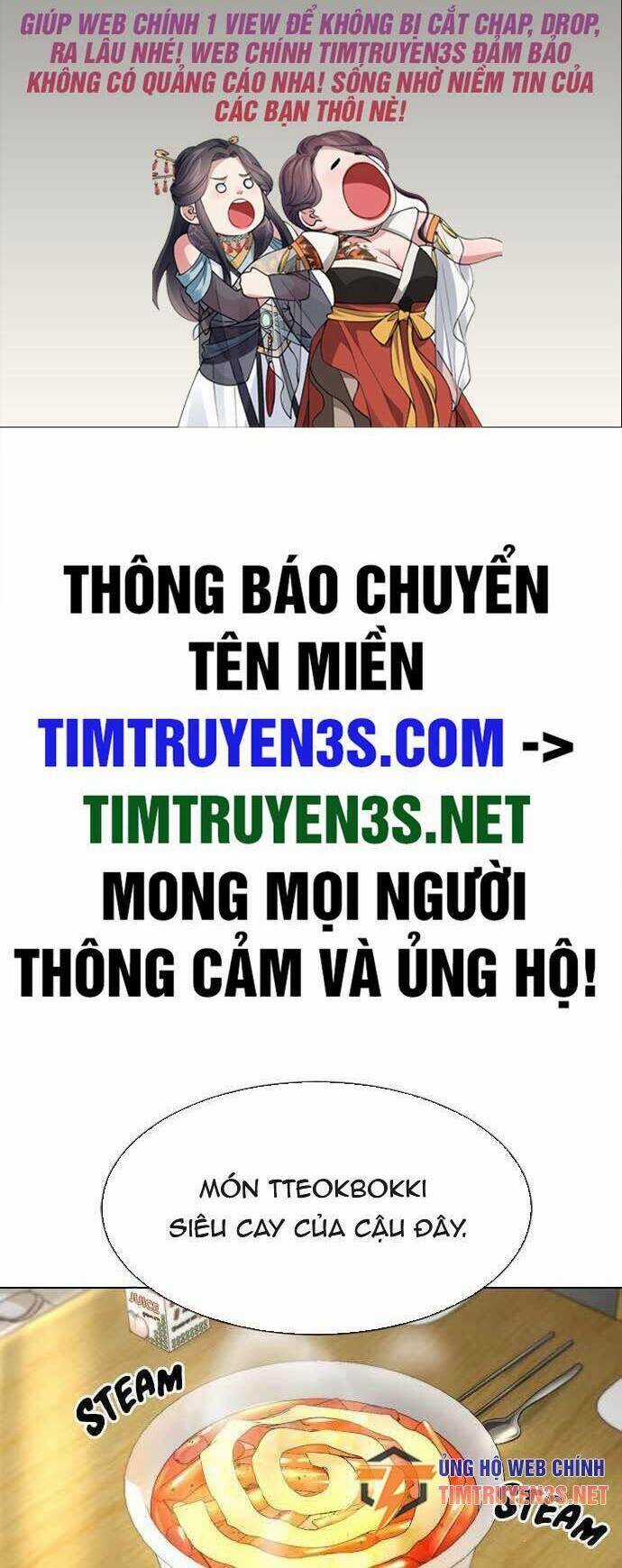 Trường Học Thôi Miên Chapter 44 trang 1