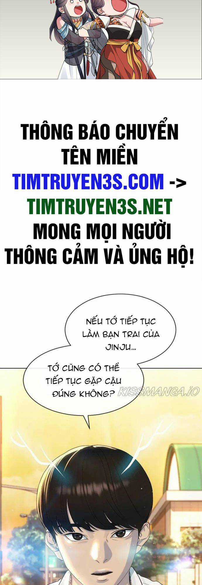 Trường Học Thôi Miên Chapter 45 trang 1