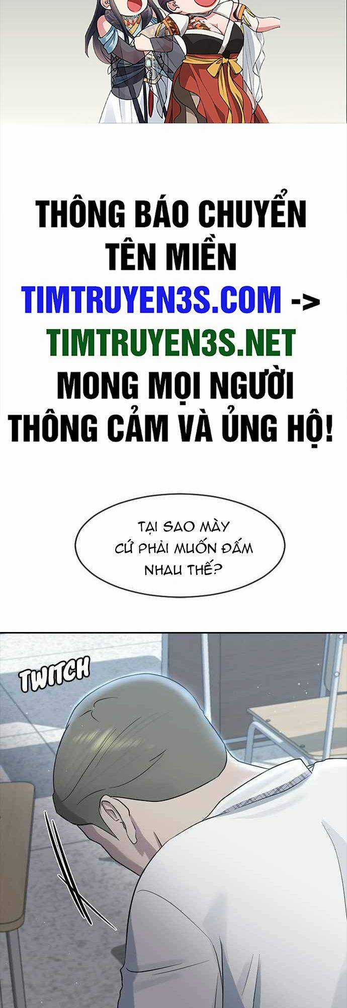 Trường Học Thôi Miên Chapter 59 trang 1