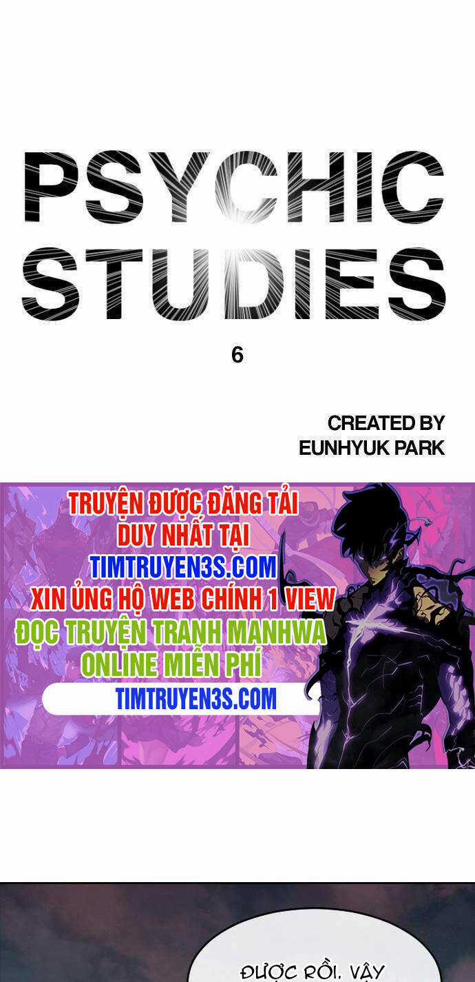 Trường Học Thôi Miên Chapter 6 trang 0