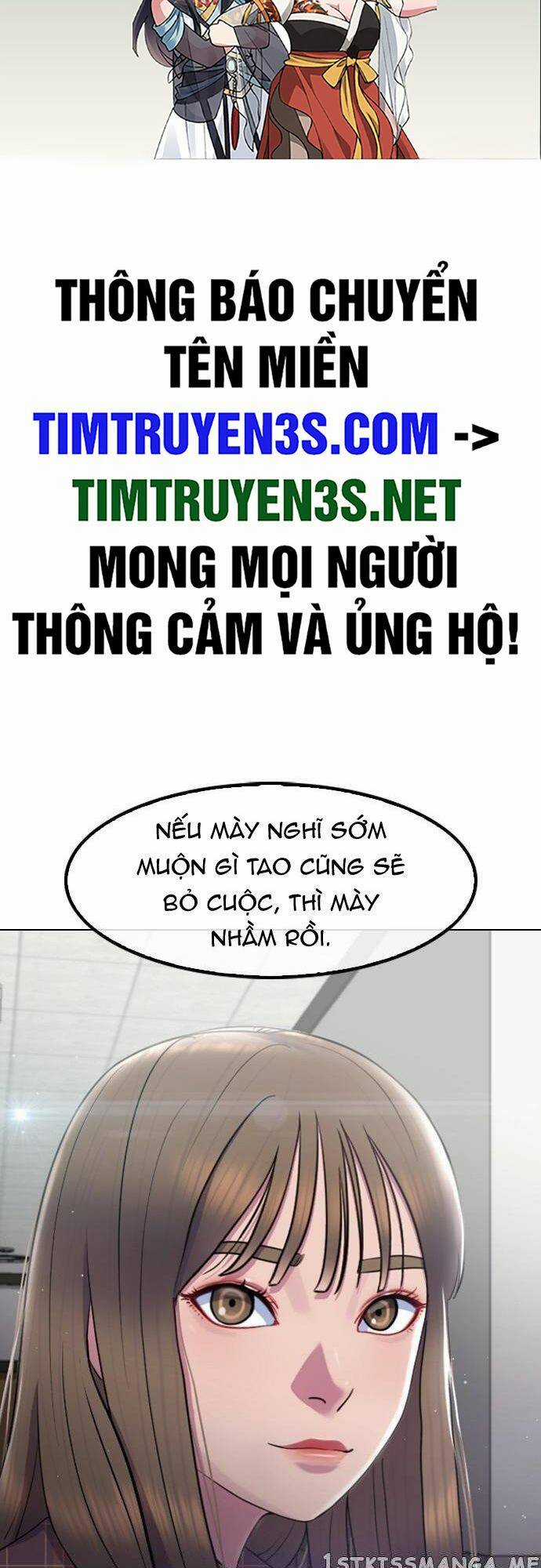 Trường Học Thôi Miên Chapter 64 trang 1