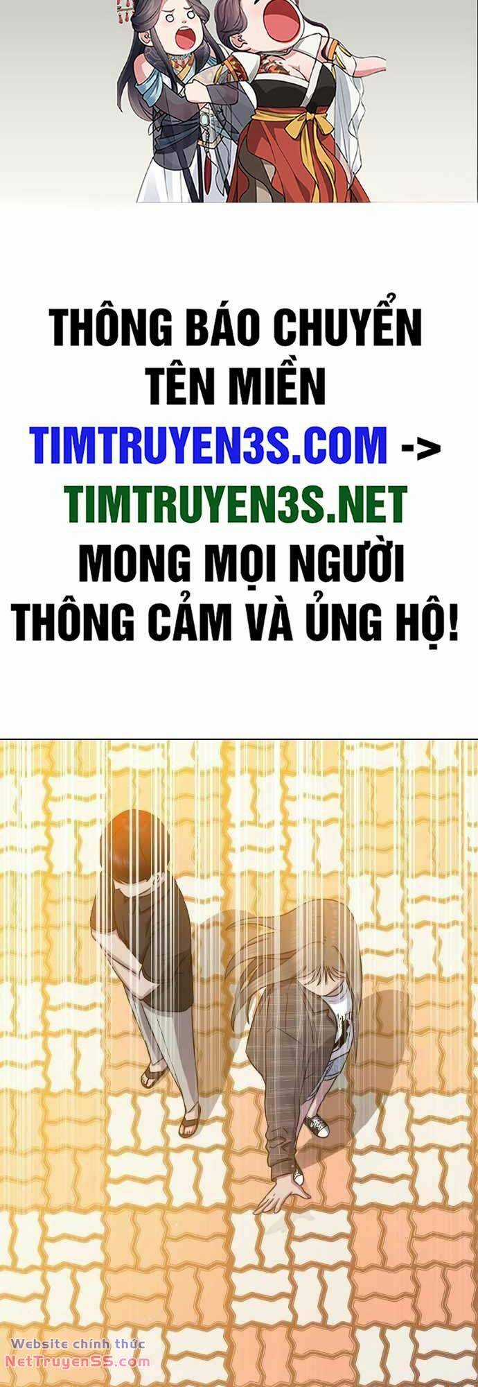 Trường Học Thôi Miên Chapter 66 trang 1