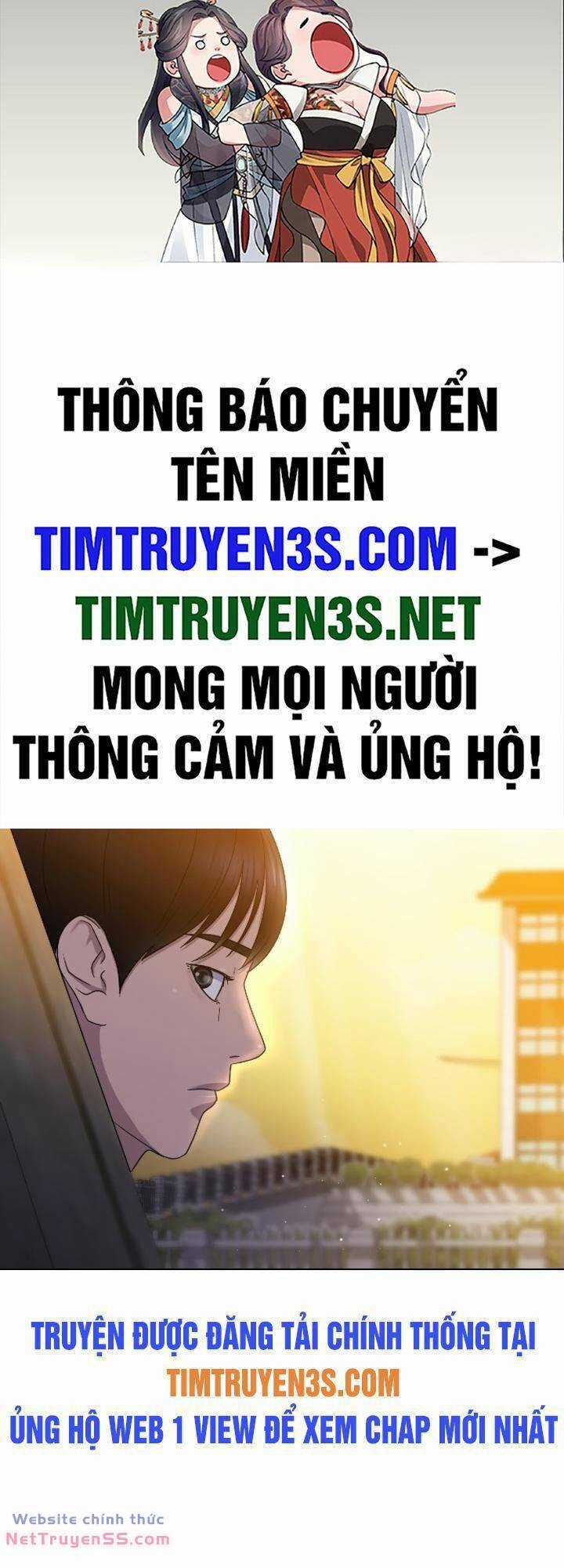 Trường Học Thôi Miên Chapter 67 trang 1