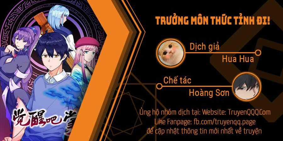 Trưởng Môn Thức Tỉnh Đi Chapter 0 trang 0