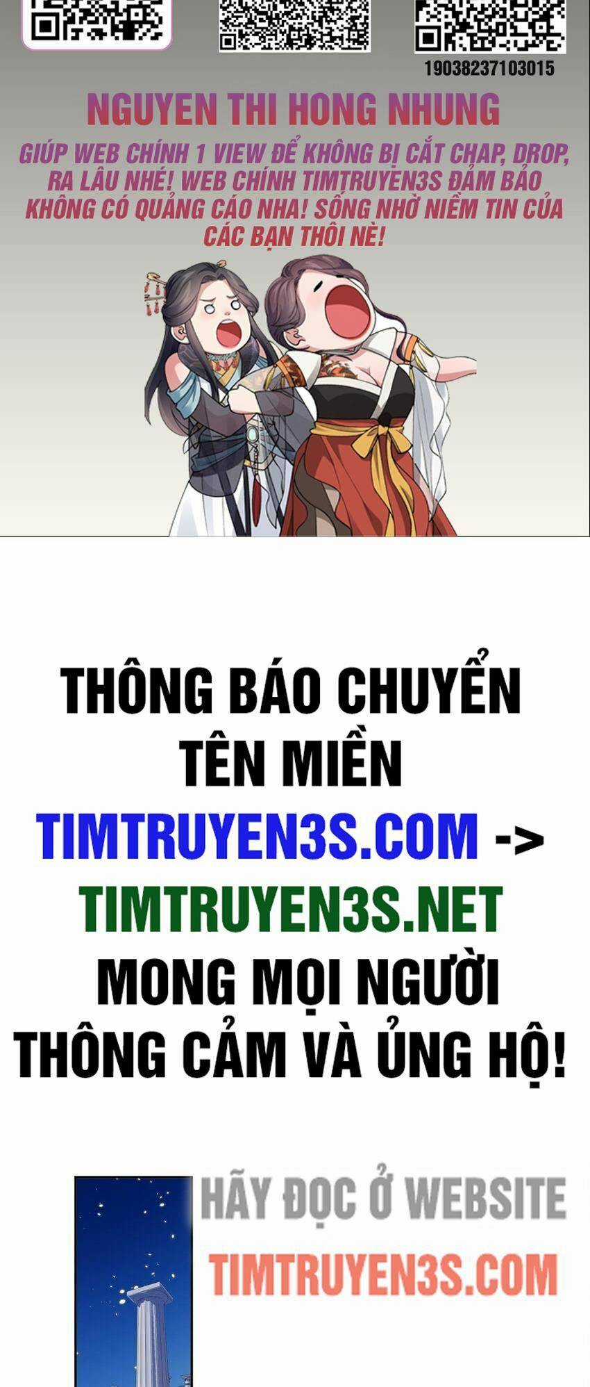 Trường Sinh Bất Lão, Ta Cưới Tà Thần Về Làm Vợ Chapter 21 trang 1