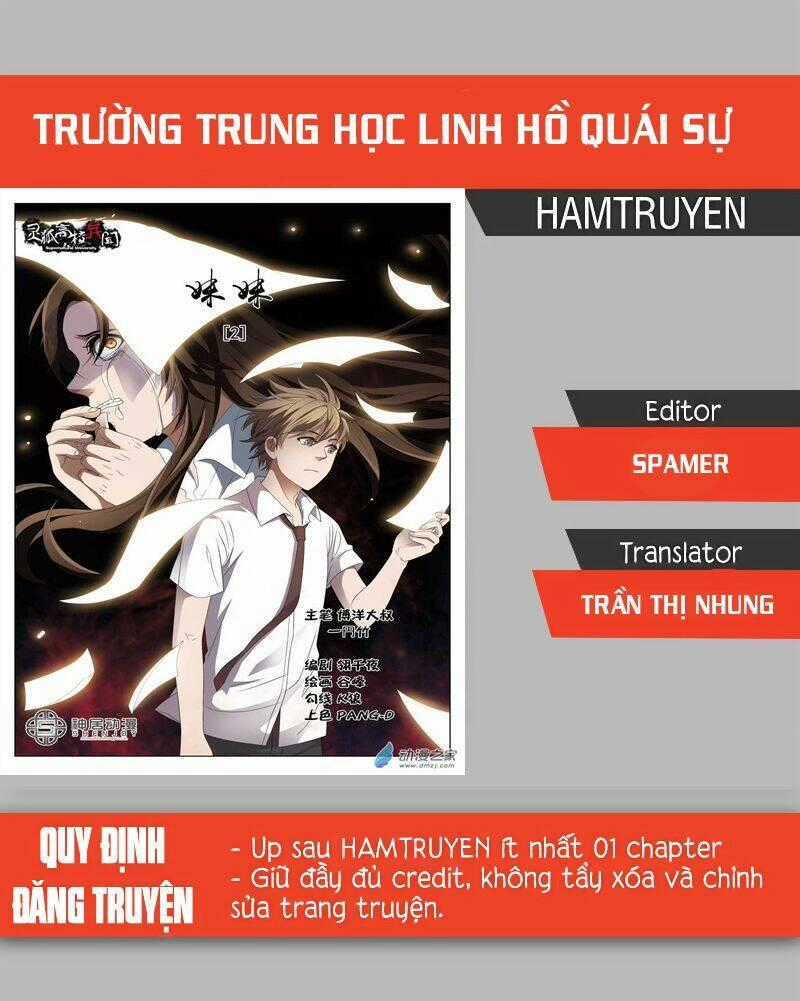 Trường Trung Học Linh Hồ Quái Sự Chapter 1 trang 0