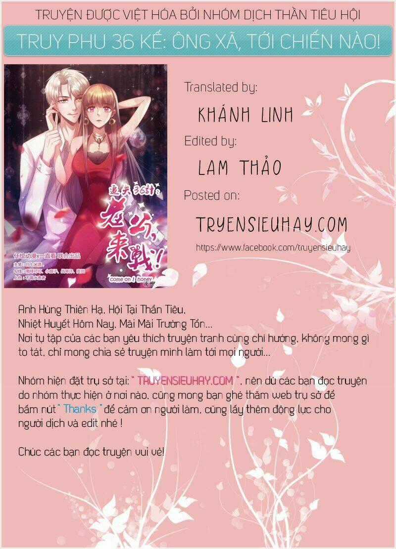 Truy Phu 36 kế - Ông xã à, tới chiến nào! Chapter 27 trang 0