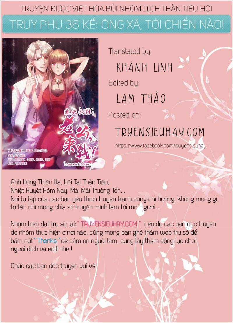 Truy Phu 36 kế - Ông xã à, tới chiến nào! Chapter 34 trang 0