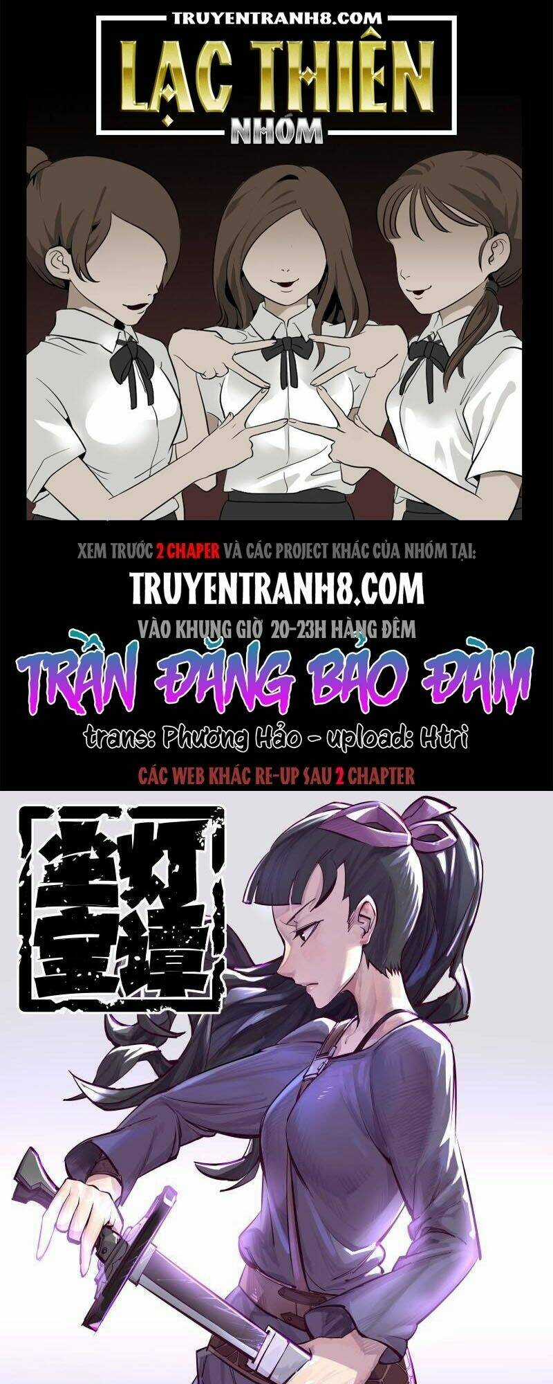 Truy Tìm Dị Bảo Chapter 14 trang 0