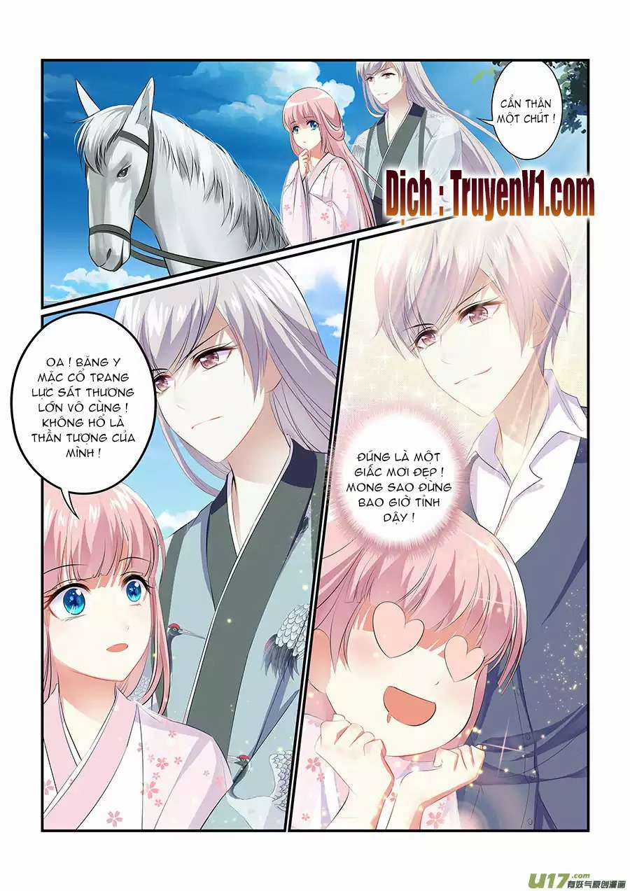 Truy Tinh Trục Nguyệt Upload Chapter 3 trang 1