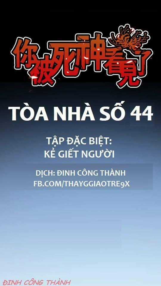 Truyện Kinh Dị Ở Tòa Nhà Số 44 Chapter 22 trang 0