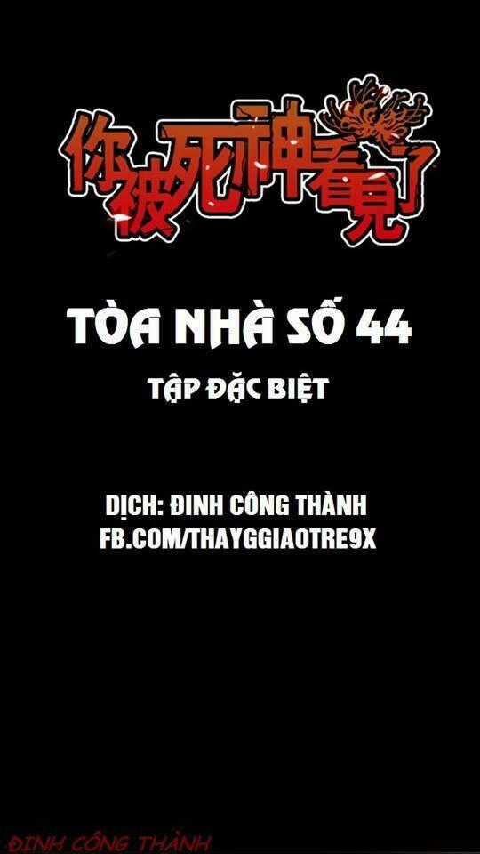 Truyện Kinh Dị Ở Tòa Nhà Số 44 Chapter 25 trang 0