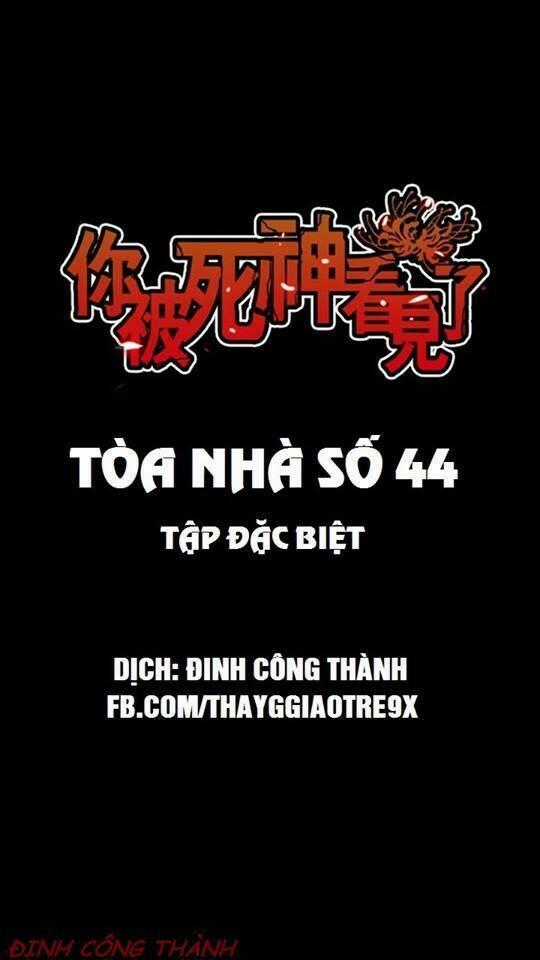 Truyện Kinh Dị Ở Tòa Nhà Số 44 Chapter 26 trang 0