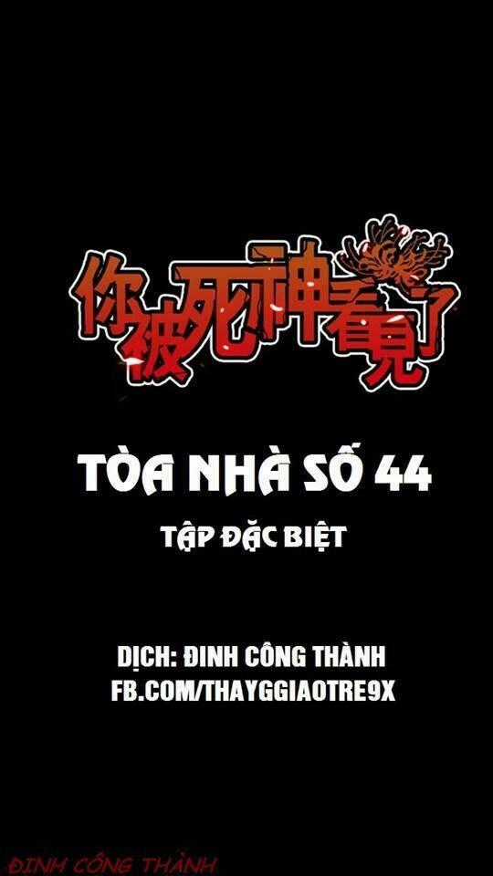 Truyện Kinh Dị Ở Tòa Nhà Số 44 Chapter 27 trang 0