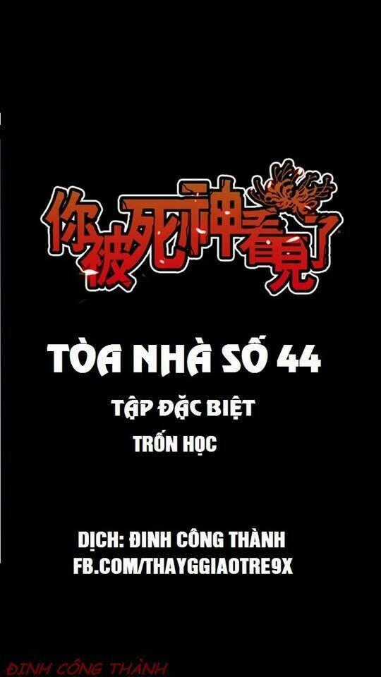 Truyện Kinh Dị Ở Tòa Nhà Số 44 Chapter 30 trang 0