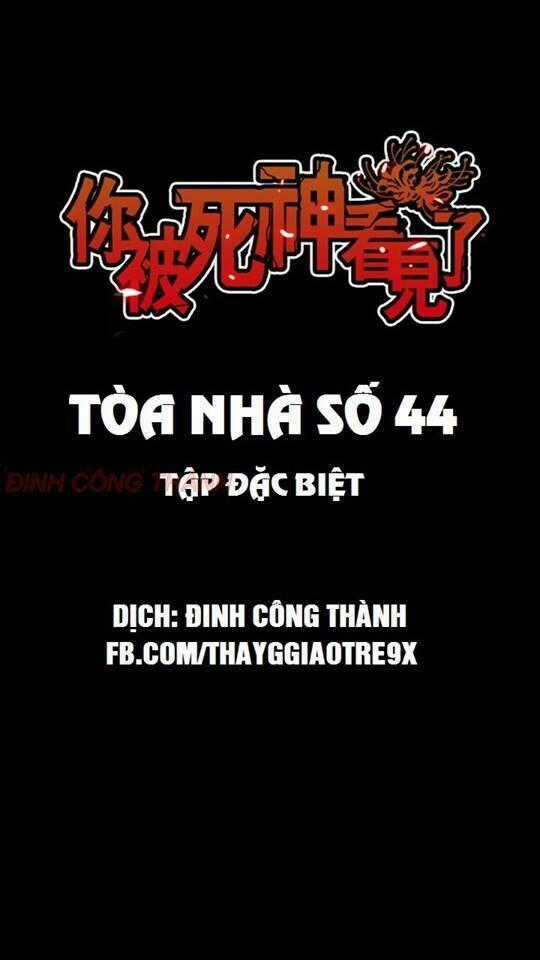 Truyện Kinh Dị Ở Tòa Nhà Số 44 Chapter 34 trang 0