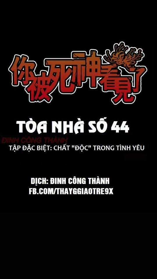 Truyện Kinh Dị Ở Tòa Nhà Số 44 Chapter 45 trang 0